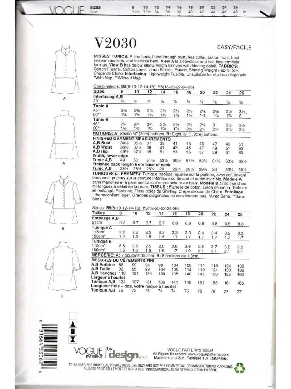 Vogue V2030 Misses 8 to 16 Marcy Tilton A-Line Tunic Uncut Sewing Pattern